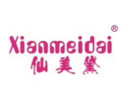 商标转让全攻略 中国品牌交易网（桐乡市博通商标代理）为您保驾护航