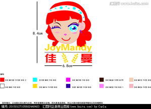 品牌视觉升级 食品公司Logo设计征集中，你的创意将定义味觉新名片