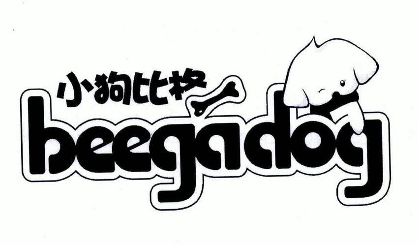 用品实业商标代理服务指南 如何通过汕头市潮南区嘉信商标代理事务所高效完成商标注册